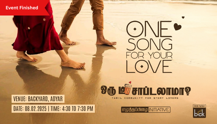 One Song for Your Love - (Episode 6)