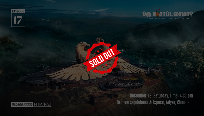 Travel Memories - (Episode 17)