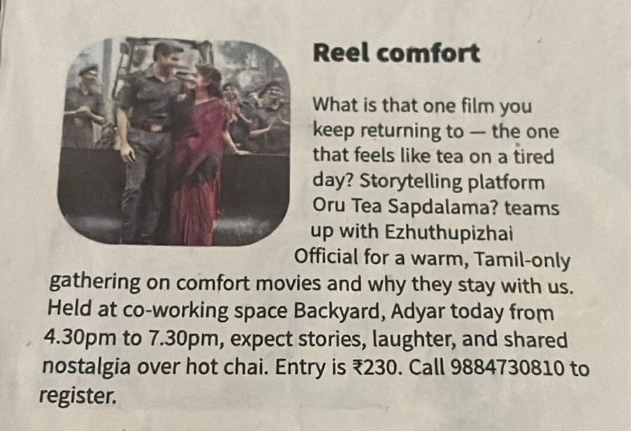 Newspaper AD @ THE HINDU